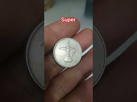 The $100,000,000 UAE 1 Dirham Coin