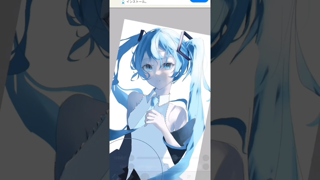 【初音ミクイラストメイキング】#イラスト #初音ミク