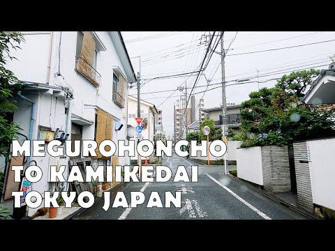 Tokyo Drive 4K Meguro-honcho to Kami-ikedai (Meguro City to Ota City) thru Kita-senzoku | Japan ASMR