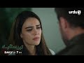 Teen Sitaray Promo 63 Turkish Drama Three Sisters Üç Kız Kardeş
