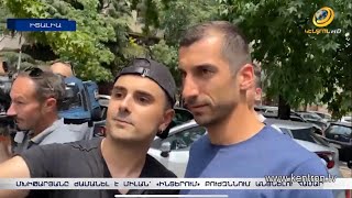 Մխիթարյանը ժամանել է Միլան՝ «Ինտերում» բուժզննոմ անցնելու համար