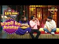 Kapil ने क्यों चिल्लाया Chandu के कान में? | The Kapil Sharma Show | Kapil