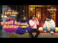 Kapil ने क्यों चिल्लाया Chandu के कान में The Kapil Sh