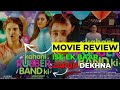 Kahani Rubberband Ki Movie Review | Kahani Rubberband ki Review | Pratik Gandhi, Avika G | Reaction