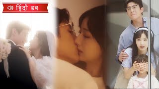 शौचालय में घसीटकर टीचर ने चूमा—हमने शादी कर ली। अब बेटी रोज हमें चूमते देखती है!