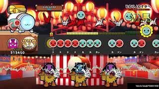 実況 PS4 太鼓の達人 ドンだーパックVol.22 全曲初見