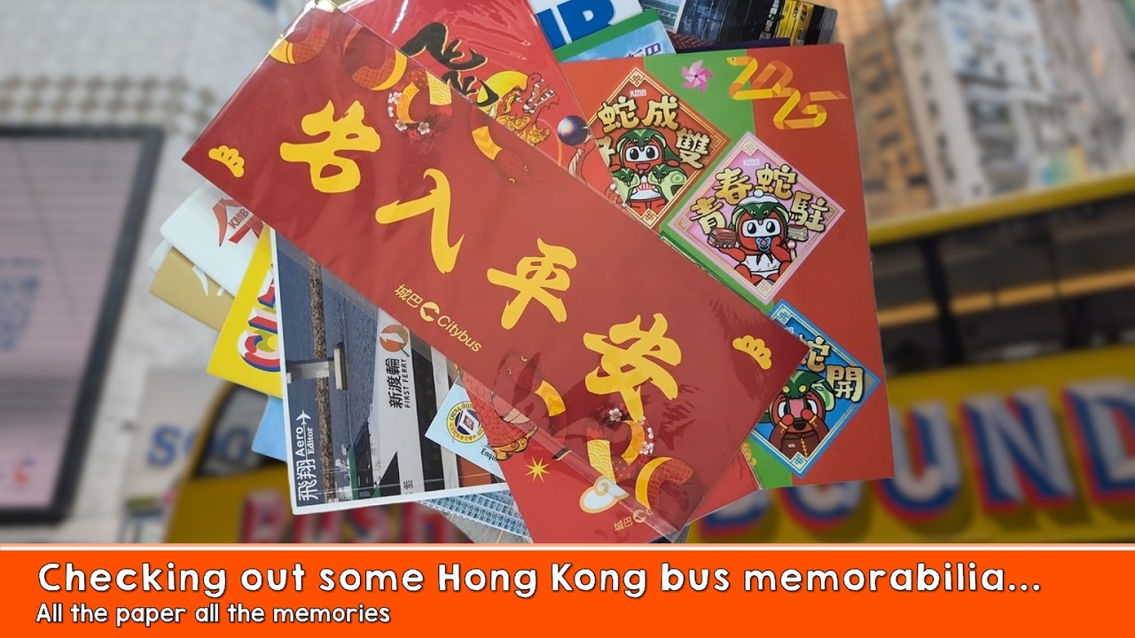 Checking out some Hong Kong bus memorabilia...