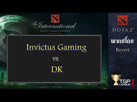 Invictus Gaming vs DK - Game 1 : The International 3