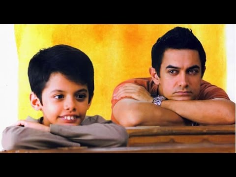 Kholo Kholo  Film - Taare Zameen Pa
