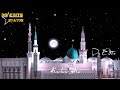 Shab E Meraj Status Shab E Meraj Whatsapp Status 2023 Meraj Ka Safar Hai 27 Rajab Status ️