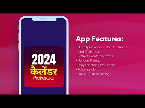 Hindu Calendar 2024 for Android - Free App Download