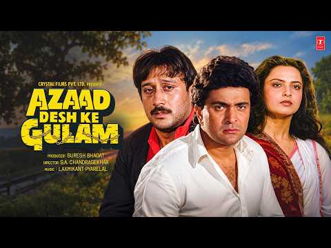 Azaad Desh Ke Gulam
