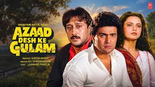 Azaad Desh Ke Gulam