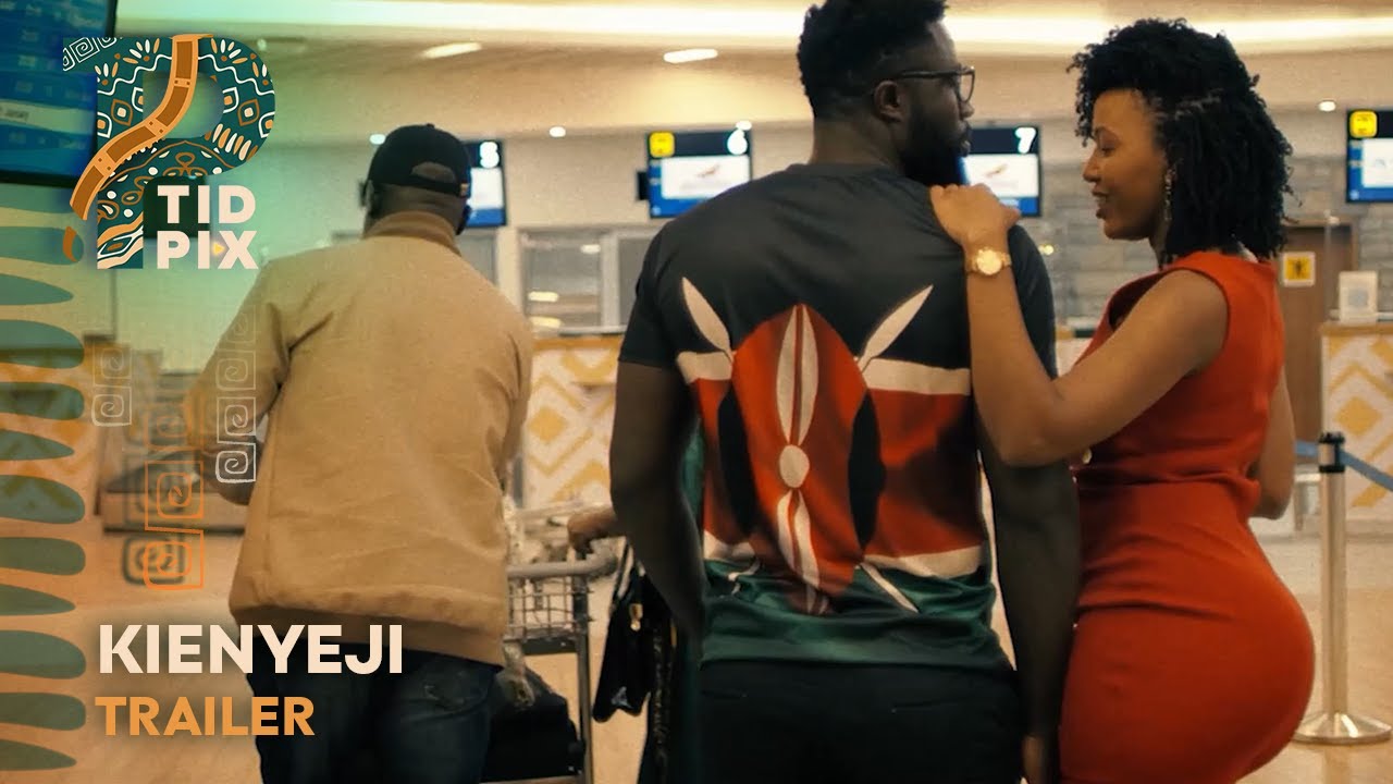 Kienyeji Official African Trailer| Swahili and English| 2025 TidPix Trailer