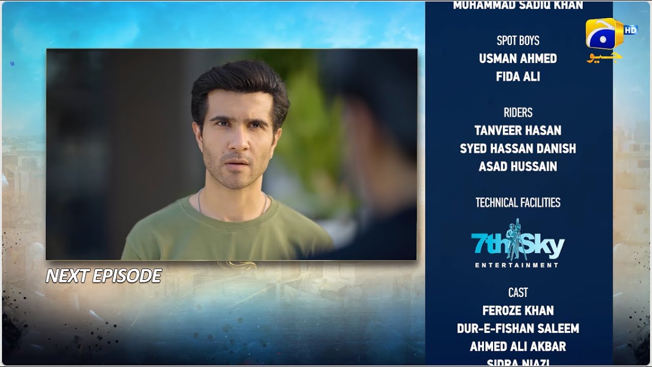 Sanwal Yaar Piya Episode 34 Teaser - 5th January 2026 - HAR PAL GEO