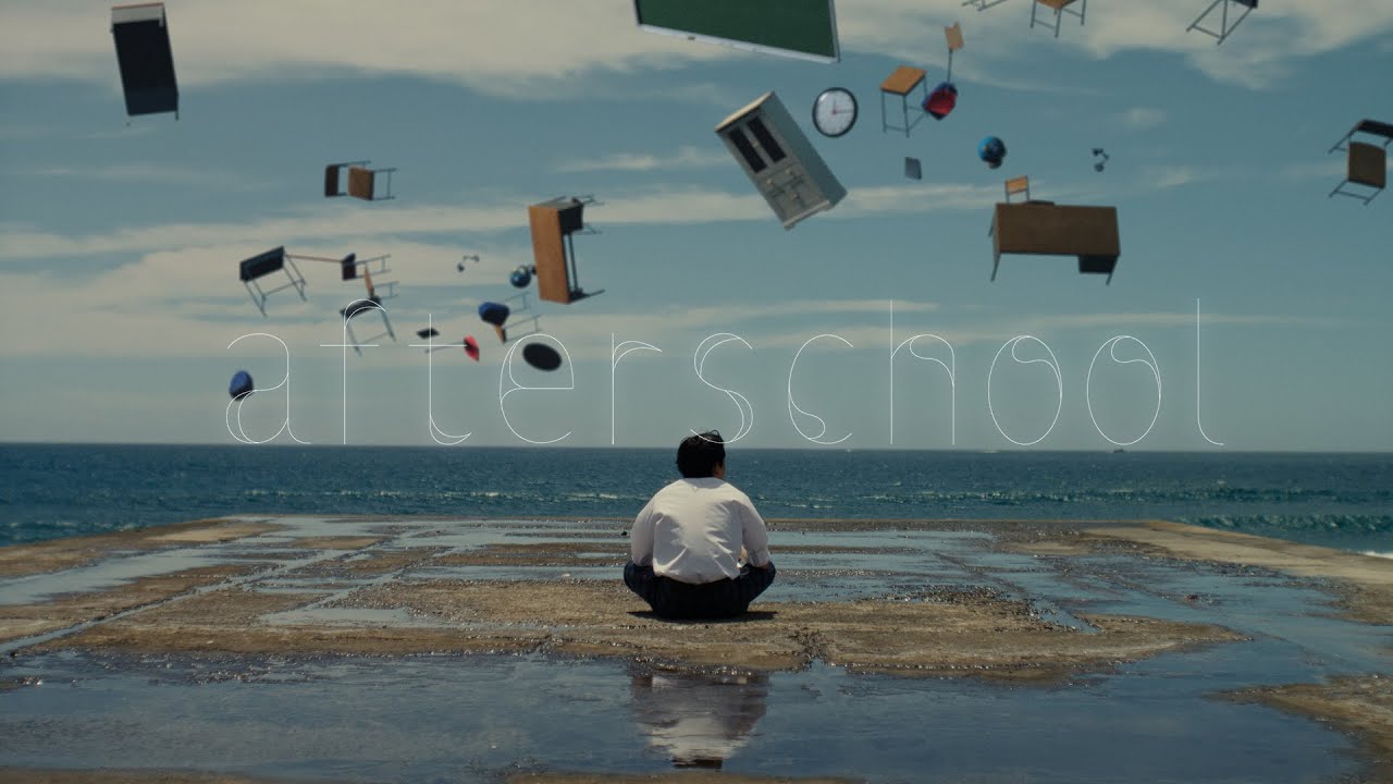 斉藤壮馬 『afterschool』 Music Video