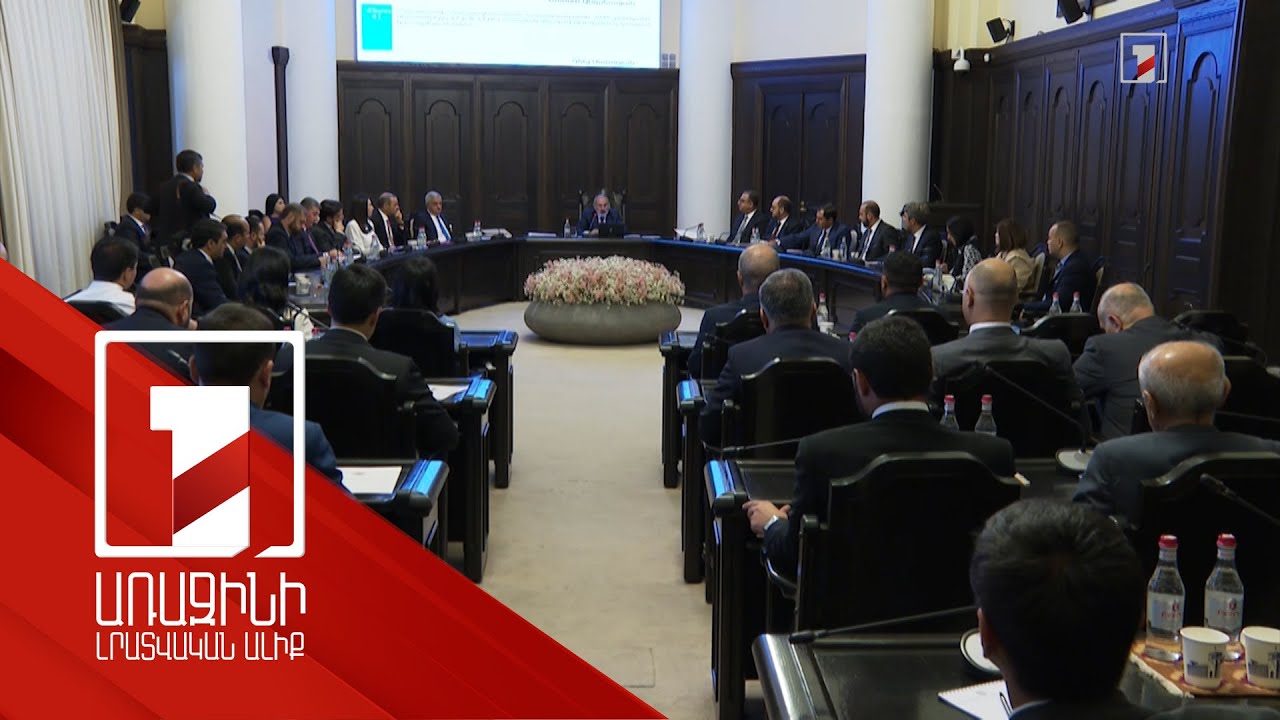 300 դպրոց, 500 մանկապարտեզի ծրագիրը ֆունդամենտալ փոխում է Հայաստանի կերպարն ու ապագան. ՀՀ վարչապետ