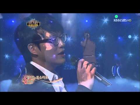 IU (아이유) & Sung Si Kyung (성시경) - 그대네요 (It's You)