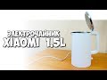 Xiaomi MJDSH01YM - відео