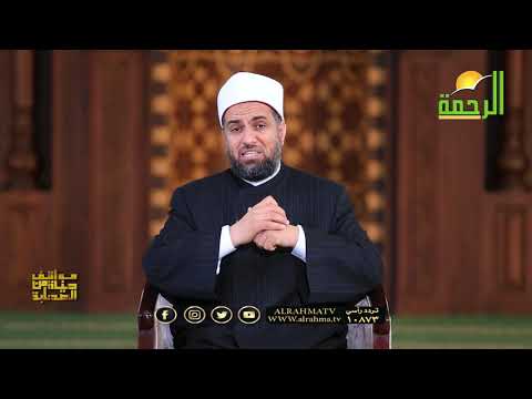 سلمان الفارسي ح 18 | برنامج مواقف من حياة الصحابة | مع فضيلة الدكتور عبد الله درويش