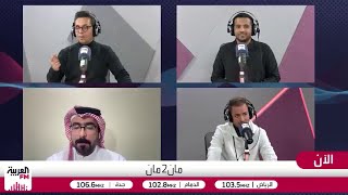 البريكي: حسام حسن مدرب رائع ويجيد التعامل أمام المنتخبات الكبرى