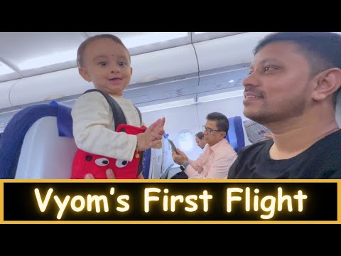 Vyom’s First Flight | Part 1 | Marathi Vlog 771 |