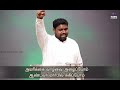 Anantha Thuthi Oli Ketkum ஆனந்த துதி ஒலி கேட்கும்