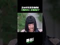 王OK李天责互相模仿简直就是复制粘贴 #舞台2023 | The Next