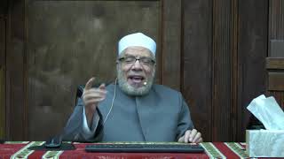 صورة كيف تسد الديون المترتبه على قروض المصارف الاسلامية حال الوفاة/الخميس(2021/3/11م)