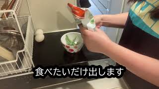 かぼちゃと卵焼きトースト=^_^=一人暮らしはこれでいいよね