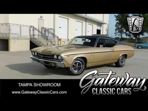 1969 Chevrolet Chevelle (CC-2014091) for sale in O'Fallon, Illinois