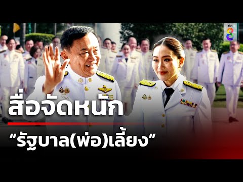 ��ԡ���ʹ٤�Ի�Դ���