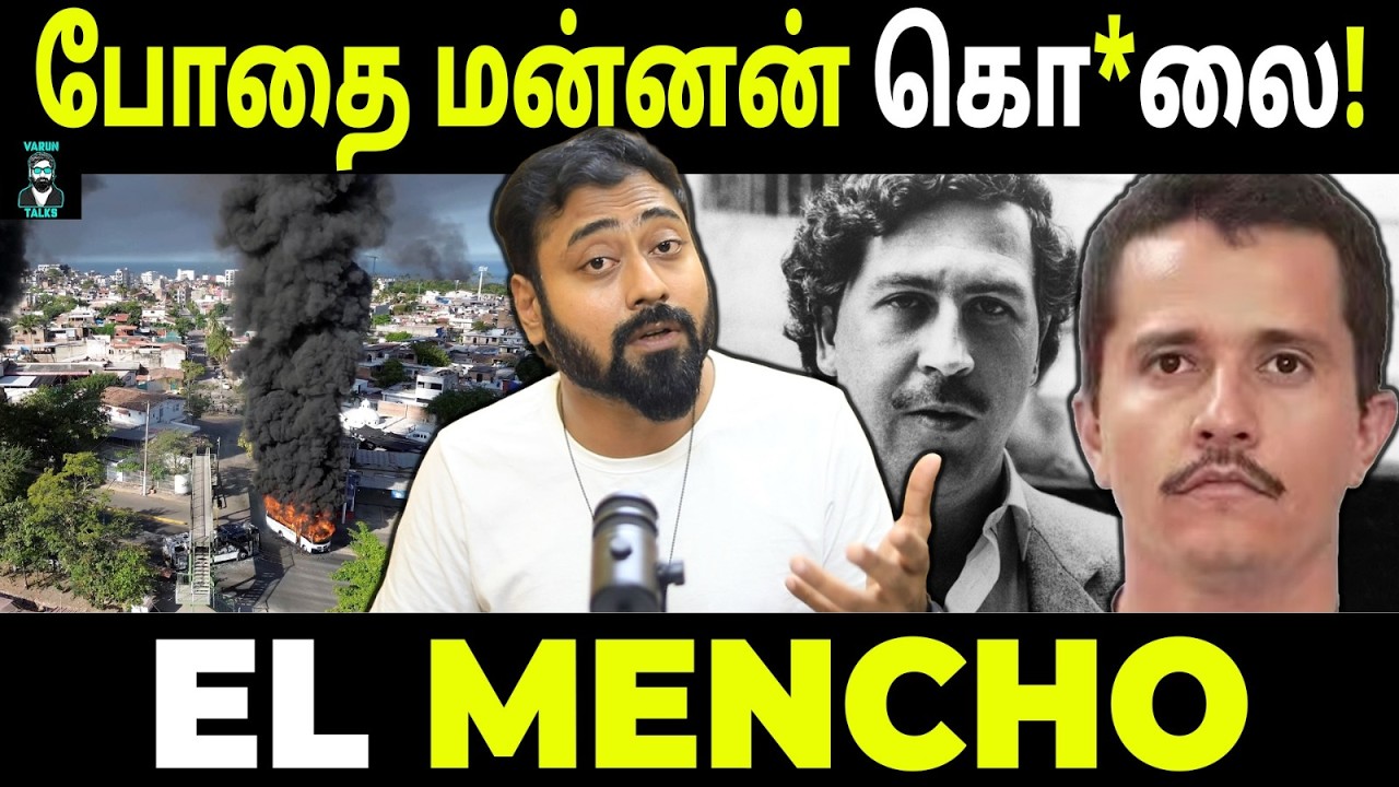 EL MENCHO DEAD! 💀 - What Really Happened to EL MENCHO | Mexico | USA | Varun Talks