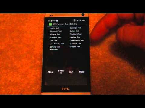 How to enter HTC Function