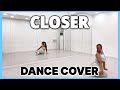 JIHYO ‘CLOSER’ - DANCE COVER