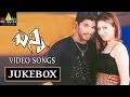 Bunny Video Songs Jukebox Allu Arjun Gouri Mumjal Sri Balaji Video