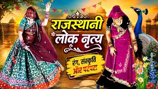 Download lagu DJ रीमिक्स song/New latest Meenawati DJ song / Rajasthani DJ song best Meena ladies dance /kgmeena mp3 Download lagu DJ रीमिक्स song/New latest Meenawati DJ song / Rajasthani DJ song best Meena ladies dance /kgmeena mp3