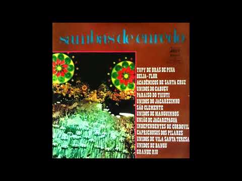 Cabuçu 1972 - Laços de amizade