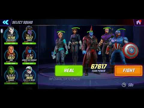 MSF Ultimus 50 Raid Lane 1 Guide