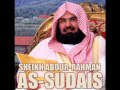 Sourate Ar-Rahman Sheikh Abderrahman Al Soudais