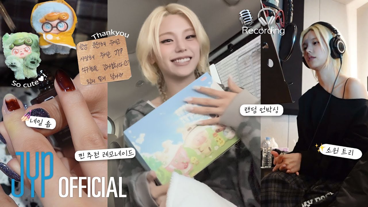 [ITZY VLOG] YEJI｜Work-Hard Eat-Well Daily Life | Nail Salon | Wish Tree | #COVER_IT Recording🎙️