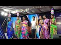 வானத்தில் சுழன்றிடும் சூரியன் போல பு