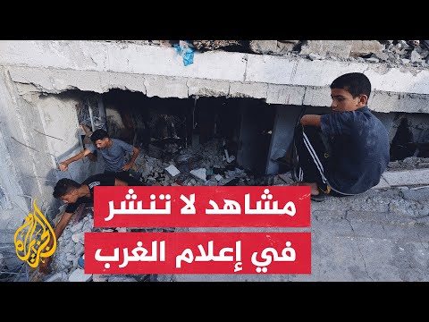 الكيل بمكيالين.. الإعلام الغربي وصناع قرار دوله يدعمون حرب إسرائيل على غزة