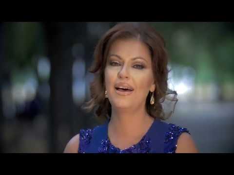 Kate & Neli ti rekov - Ljubi me ljubi