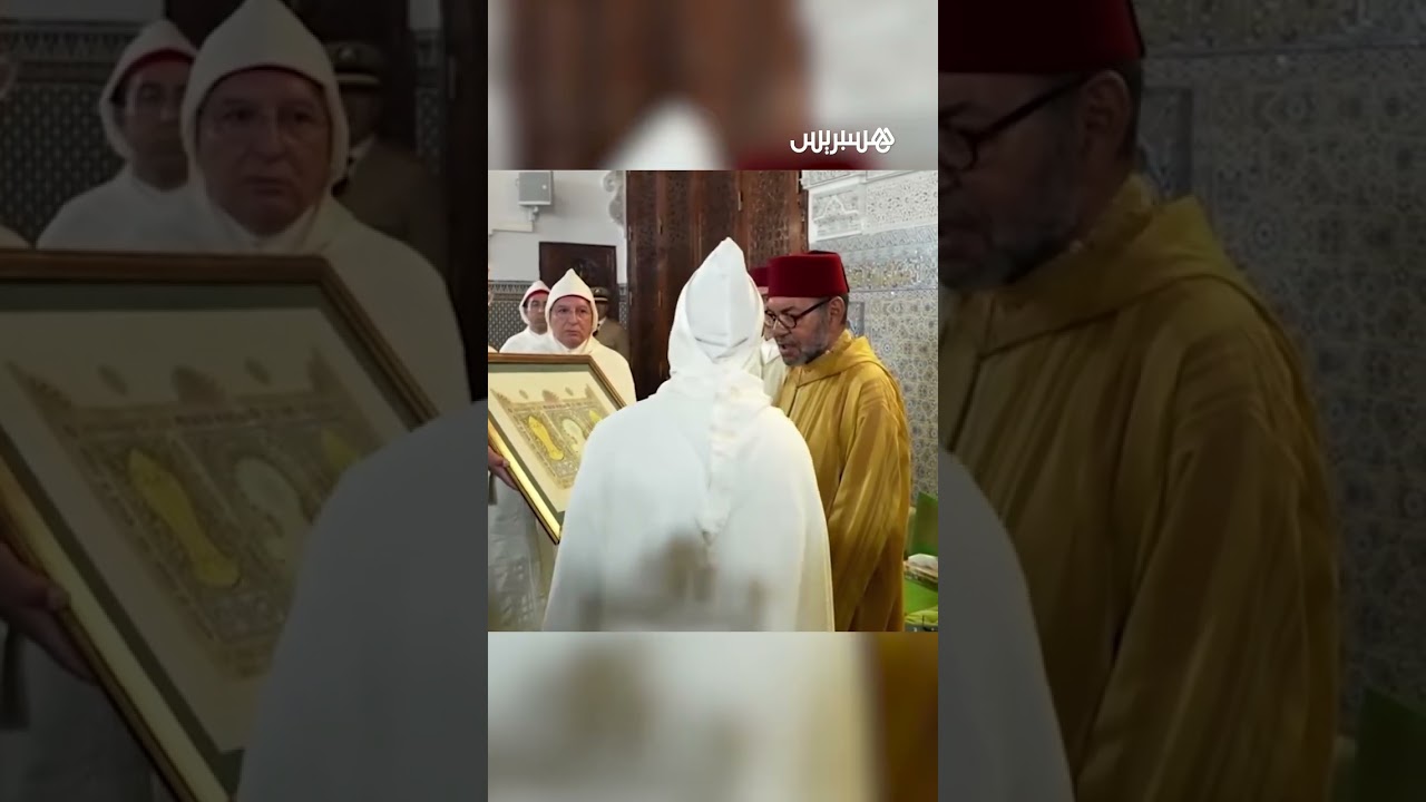 الملك يسلم جوائز محمد السادس الدينية للفائزين بها خلال إحيائه لليلة المولد النبوي الشريف thumbnail