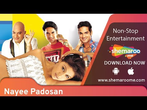 Nayee Padosan [2003] Mahek Chahal | Vikas Kalantri | Rahul Bhatt - Super Hit Comedy Movie