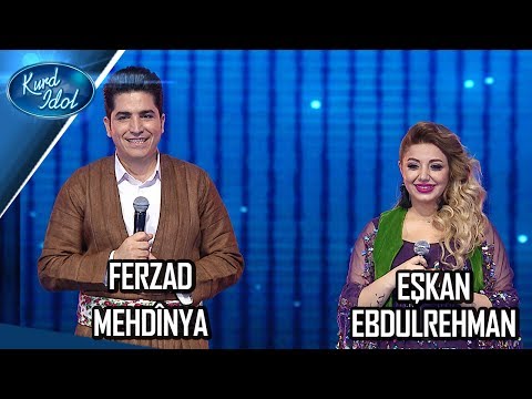 Kurd Idol - Ferzad Mehdînya &Eşkan Abdulrehman -Qîblem Ta Seher /فەرزاد مەهدینیا&ئەشکان عەبدولڕەحمان