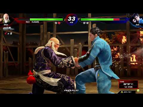 VIRTUA FIGHTER ESPORT - GAMEPLAY SHUN DI THE OLD DRUNKEN MASTER