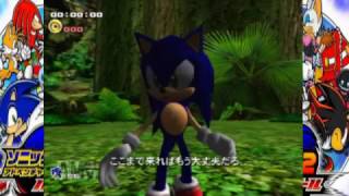 【ゆっくり実況】　妖夢と青色のハリネズミ ～ソニック Part 4～