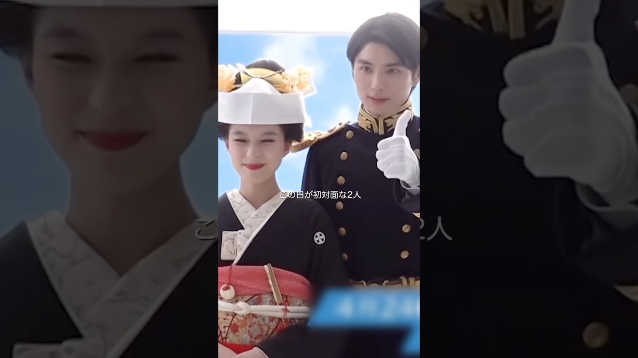 ポスター撮影から1年以上経ってるのびっくりです... #めおと日和 #芳根京子 #本田響矢 #ロマンス #ドラマ